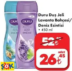 DURU DUŞ JELİ LAVANTA BAHÇESİ/ DENİZ ESİNTİSİ • 450 ML DURU DUŞ JELİ LAVANTA BAHÇESİ/ DENİZ ESİNTİSİ • 450 ML